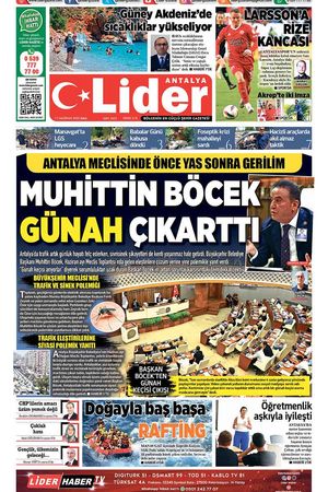 17 HAZİRAN 2025 LİDER GAZETE ANTALYA