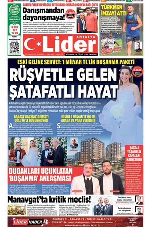 10 TEMMUZ 2025 LİDER GAZETE ANTALYA