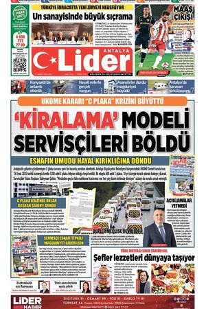 17 ŞUBAT 2026 LİDER GAZETE ANTALYA